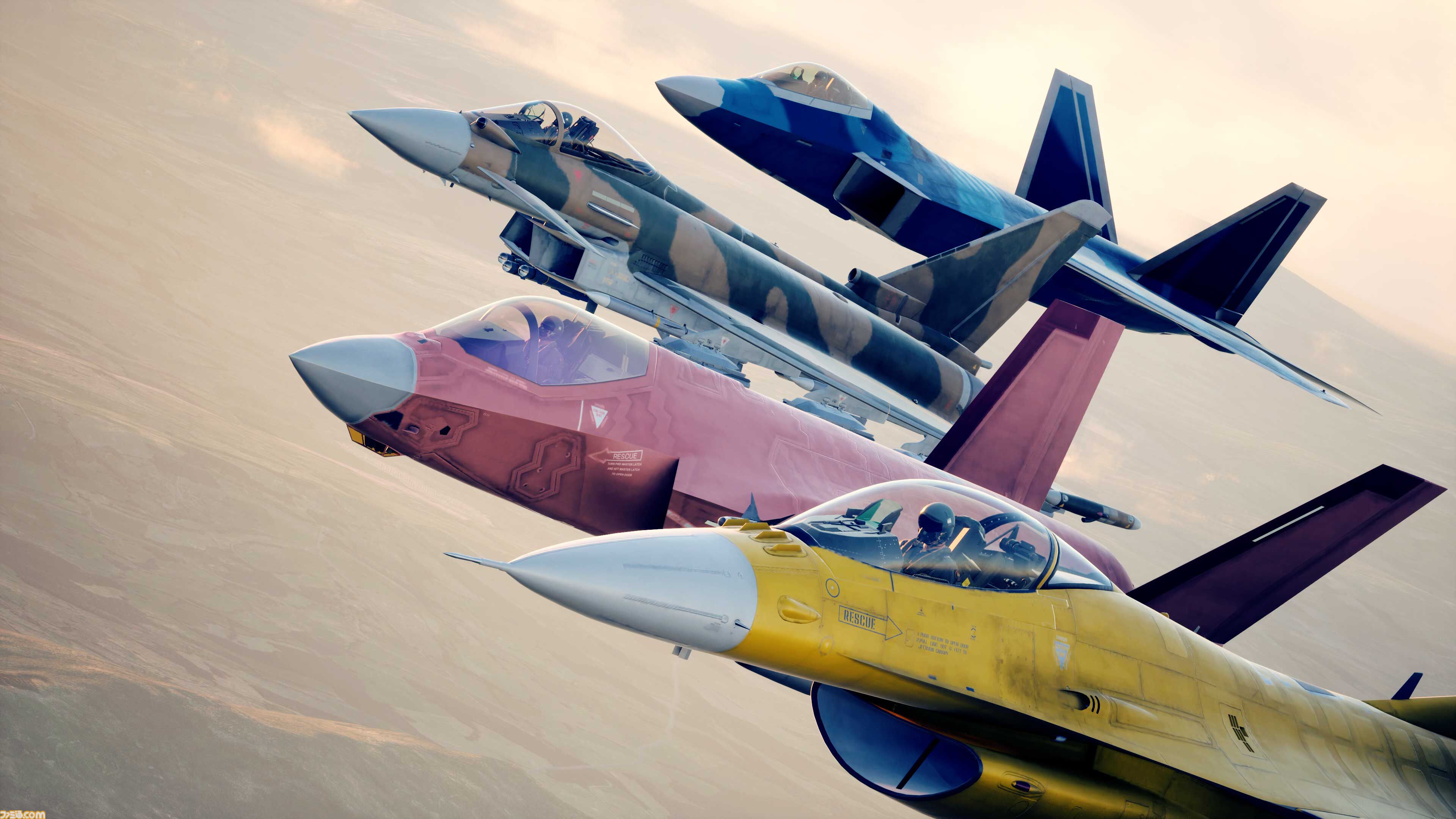 『エースコンバット8』オンラインモードの情報が公開。4人チーム×2によるPvE、4人チーム2組が敵対するPvPvEなど