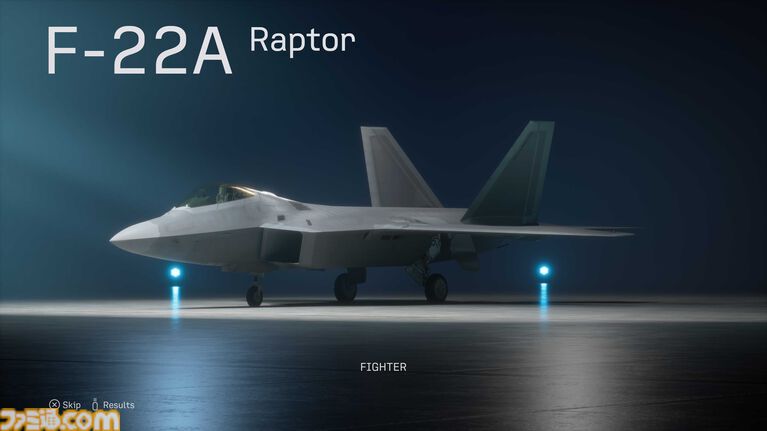 『エースコンバット8』オンラインモードの情報が公開。4人チーム×2によるPvE、4人チーム2組が敵対するPvPvEなど