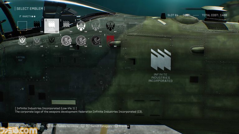 『エースコンバット8』オンラインモードの情報が公開。4人チーム×2によるPvE、4人チーム2組が敵対するPvPvEなど