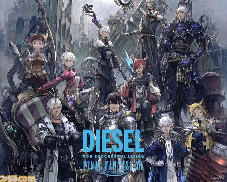 『FF14』DIESELコラボプロジェクトが9月始動。アゼムのクリスタル、エオルゼア三国などのアパレルを順次展開