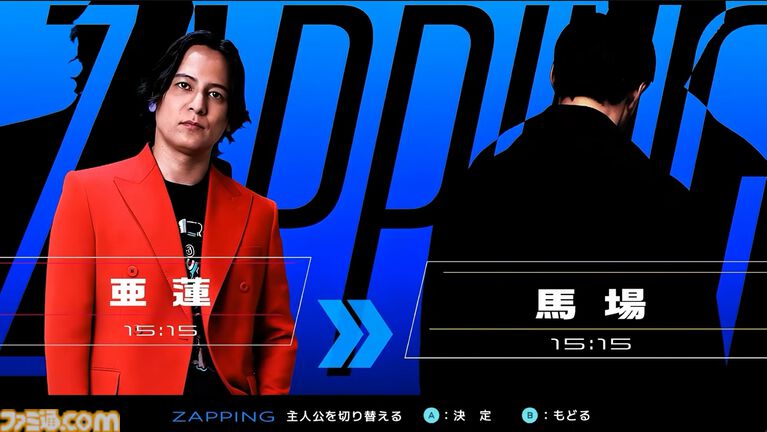 『シブヤスクランブルストーリーズ』ゲームプレイ風映像入りPV公開。ウナギ・サヤカ、名前はまだない。の出演も決定!