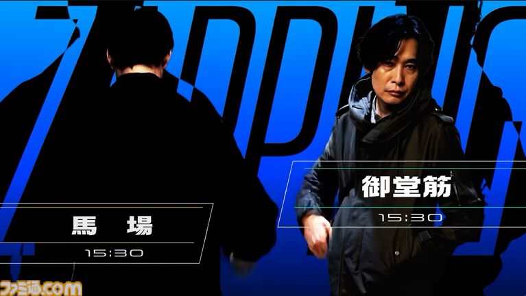 『シブヤスクランブルストーリーズ』ゲームプレイ風映像入りPV公開。ウナギ・サヤカ、名前はまだない。の出演も決定!
