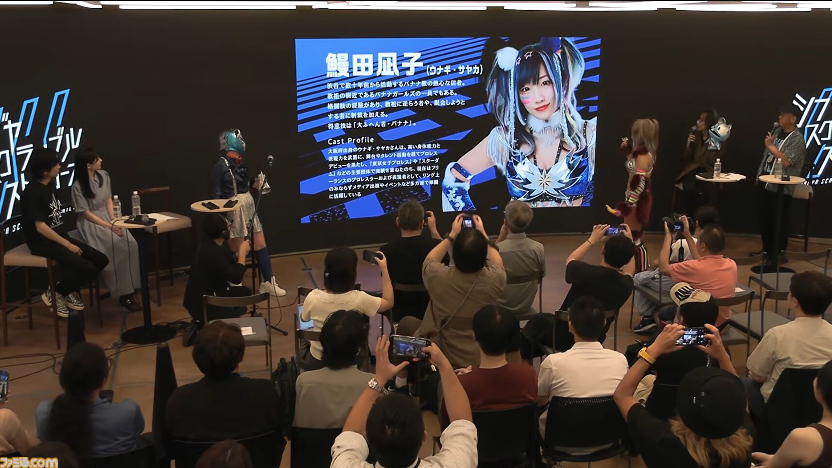 『シブヤスクランブルストーリーズ』ゲームプレイ風映像入りPV公開。ウナギ・サヤカ、名前はまだない。の出演も決定！