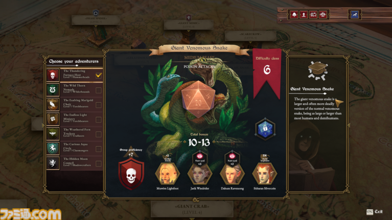 D&Dの宿屋経営シム『Dungeons & Dragons: Long Rest Tavern』プレイリポート