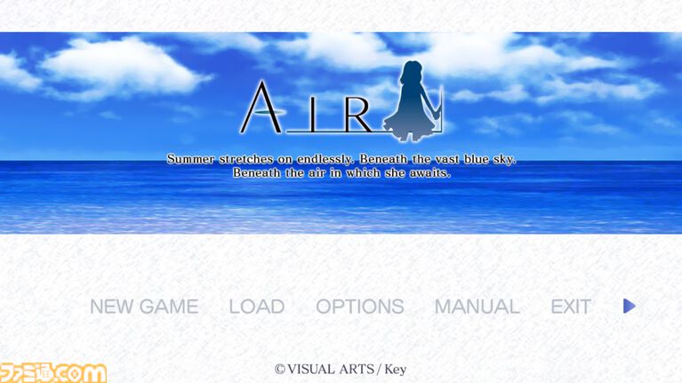 『AIR』が発売された日。ビジュアルノベルの歴史に名を刻む1作。有名なセリフ「…もうゴール、していいよね」は涙なしには見られない【今日は何の日?】