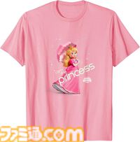 映画『ザ・スーパーマリオギャラクシー・ムービー』TシャツがAmazonスマイルセールでお買い得。マリオ、ヨッシーなどおなじみの顔ぶれがずらり