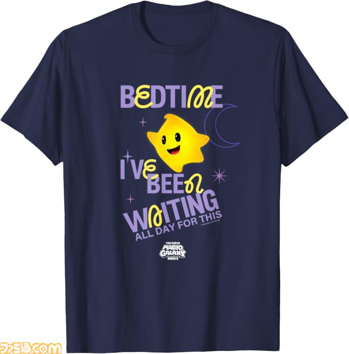 映画『ザ・スーパーマリオギャラクシー・ムービー』TシャツがAmazonスマイルセールでお買い得。マリオ、ヨッシーなどおなじみの顔ぶれがずらり