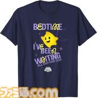 映画『ザ・スーパーマリオギャラクシー・ムービー』TシャツがAmazonスマイルセールでお買い得。マリオ、ヨッシーなどおなじみの顔ぶれがずらり