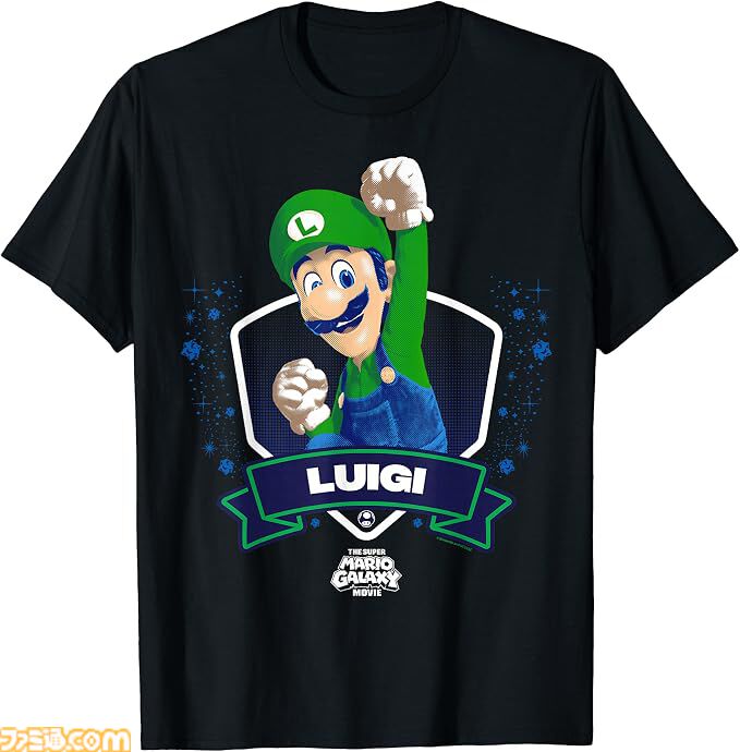 映画『ザ・スーパーマリオギャラクシー・ムービー』TシャツがAmazonスマイルセールでお買い得。マリオ、ヨッシーなどおなじみの顔ぶれがずらり