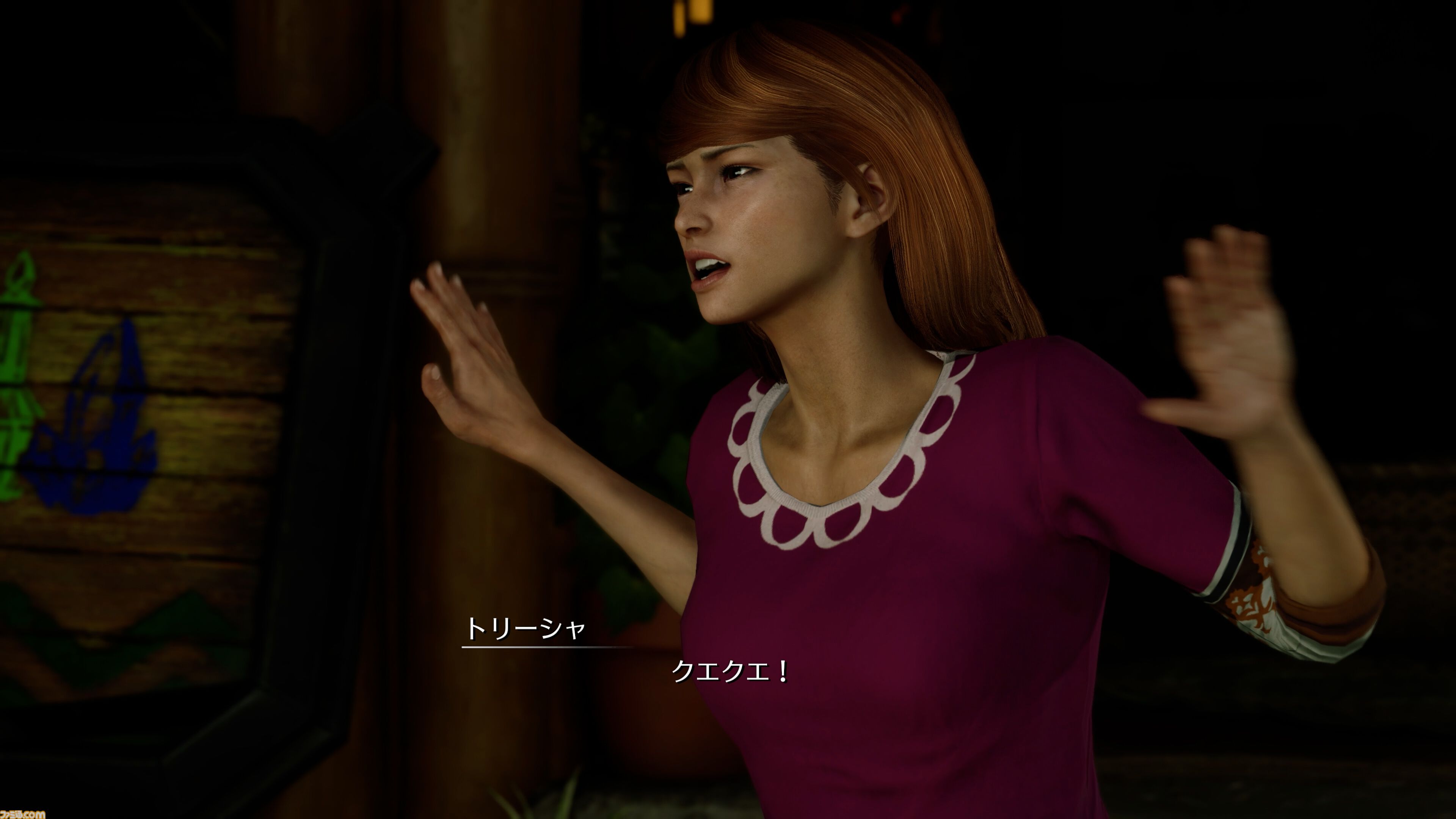 『FF7 リベレーション』ハイウインドが星の自由な旅を実現し、ウェアを使ったバトルはキャラクターの新たな一面を引き出す！ まさにリメイクシリーズの集大成！ スノボもしっかりパワーアップ【先行プレイ】
