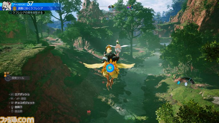 『FF7 リベレーション』ハイウインドが星の自由な旅を実現し、ウェアを使ったバトルはキャラクターの新たな一面を引き出す! まさにリメイクシリーズの集大成! スノボもしっかりパワーアップ【先行プレイ】