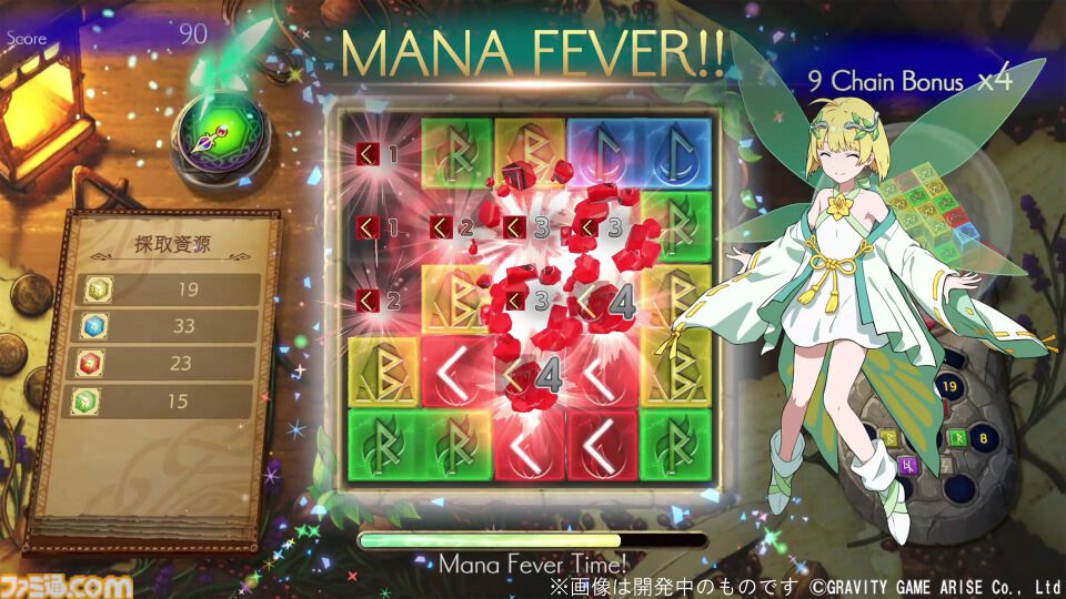 クラフト×パズル×バトルRPG『神箱』Switch向け体験版が配信開始。店舗別特典のデザインも公開
