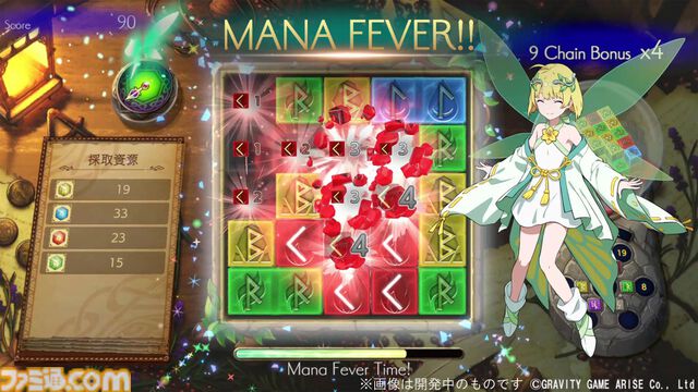 クラフト×パズル×バトルRPG『神箱』Switch向け体験版が配信開始。店舗別特典のデザインも公開