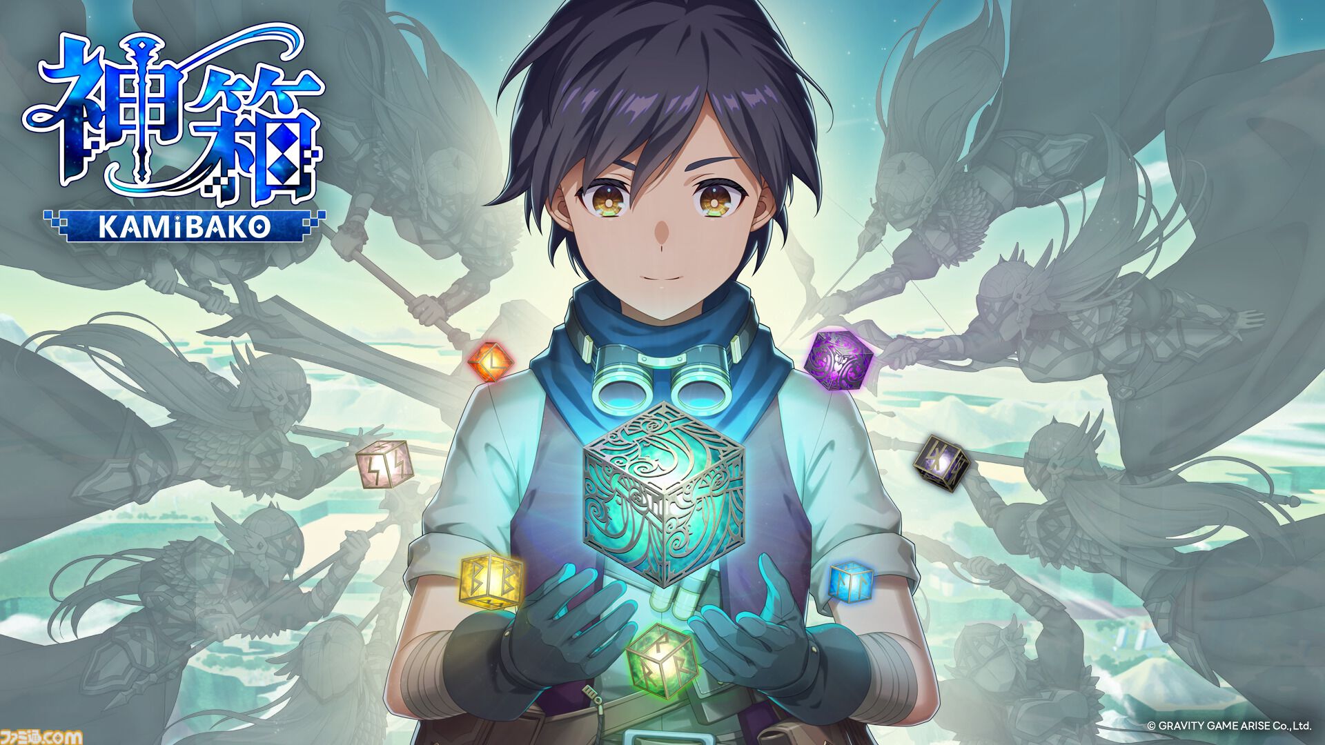 クラフト×パズル×バトルRPG『神箱』Switch向け体験版が配信開始。店舗別特典のデザインも公開