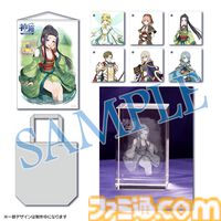 クラフト×パズル×バトルRPG『神箱』Switch向け体験版が配信開始。店舗別特典のデザインも公開