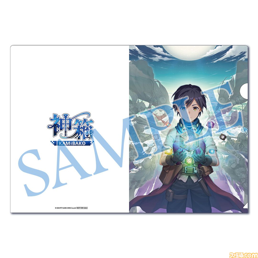 クラフト×パズル×バトルRPG『神箱』Switch向け体験版が配信開始