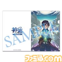 クラフト×パズル×バトルRPG『神箱』Switch向け体験版が配信開始。店舗別特典のデザインも公開