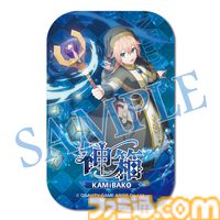 クラフト×パズル×バトルRPG『神箱』Switch向け体験版が配信開始。店舗別特典のデザインも公開
