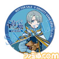 クラフト×パズル×バトルRPG『神箱』Switch向け体験版が配信開始。店舗別特典のデザインも公開