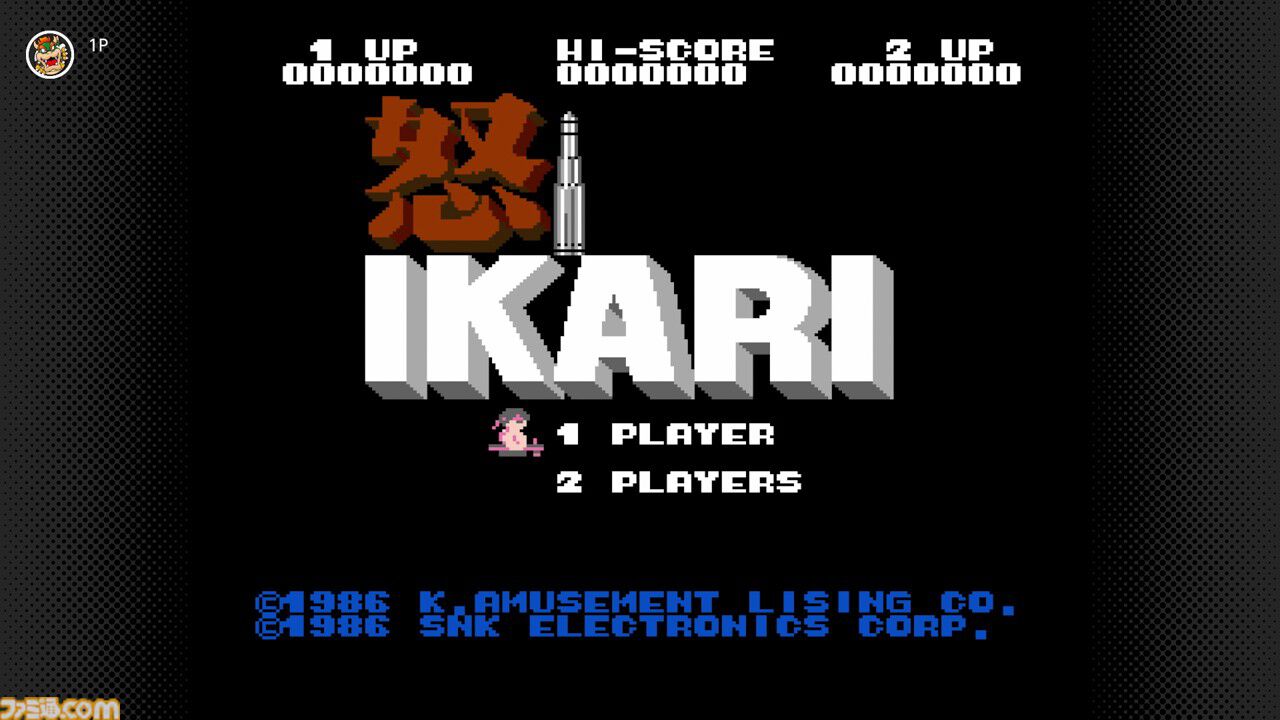 『怒』、『ドラゴンバスター』、『忍者龍剣伝Ⅲ 黄泉の方舟』がファミリーコンピュータ Nintendo Classicsに追加