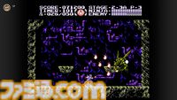 『怒』、『ドラゴンバスター』、『忍者龍剣伝Ⅲ 黄泉の方舟』がファミリーコンピュータ Nintendo Classicsに追加