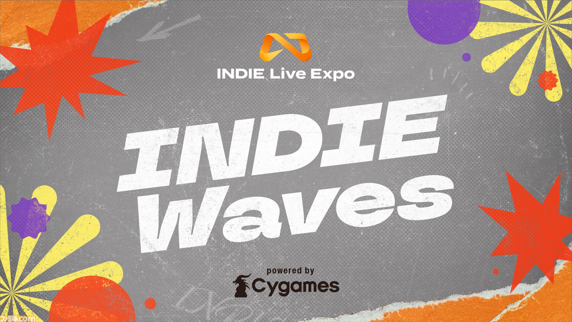 【INDIE Live Expo】インディーゲームの紹介タイトル一般公募がスタート。東京ゲームショウ2026出展決定、川尻こだま4コマ掲載パンフレットを配布