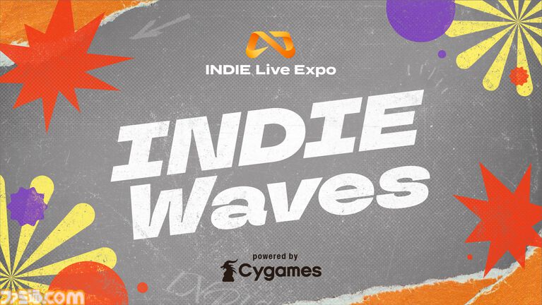 【INDIE Live Expo】インディーゲームの紹介タイトル一般公募がスタート。東京ゲームショウ2026出展決定、川尻こだま4コマ掲載パンフレットを配布