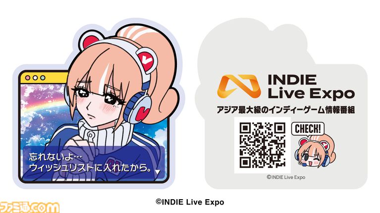 【INDIE Live Expo】インディーゲームの紹介タイトル一般公募がスタート。東京ゲームショウ2026出展決定、川尻こだま4コマ掲載パンフレットを配布