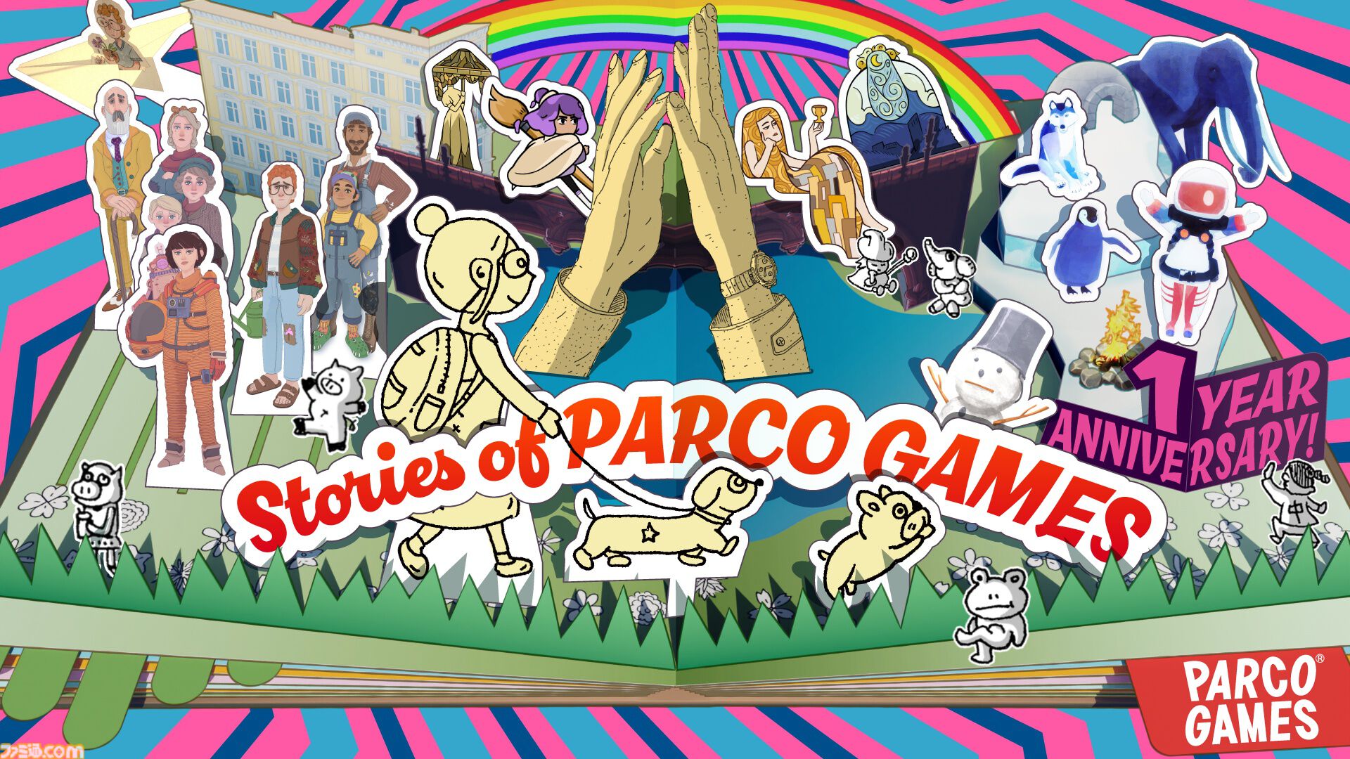 『Finding Polka』『Constance』『DEPERSON』の試遊展示、ノベルティ配布が実施。パルコゲームズがTGS2026に出展。バンドルセールが9月30日まで開催