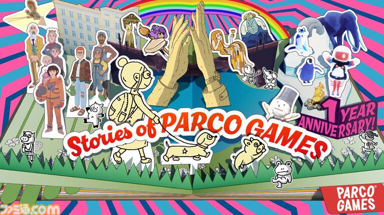 『Finding Polka』『Constance』『DEPERSON』の試遊展示、ノベルティ配布が実施。パルコゲームズがTGS2026に出展。バンドルセールが9月30日まで開催