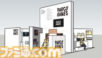 『Finding Polka』『Constance』『DEPERSON』の試遊展示、ノベルティ配布が実施。パルコゲームズがTGS2026に出展。バンドルセールが9月30日まで開催