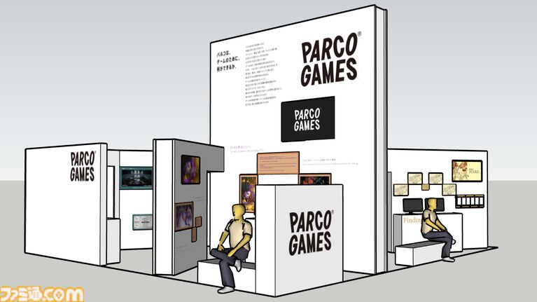 『Finding Polka』『Constance』『DEPERSON』の試遊展示、ノベルティ配布が実施。パルコゲームズがTGS2026に出展。バンドルセールが9月30日まで開催