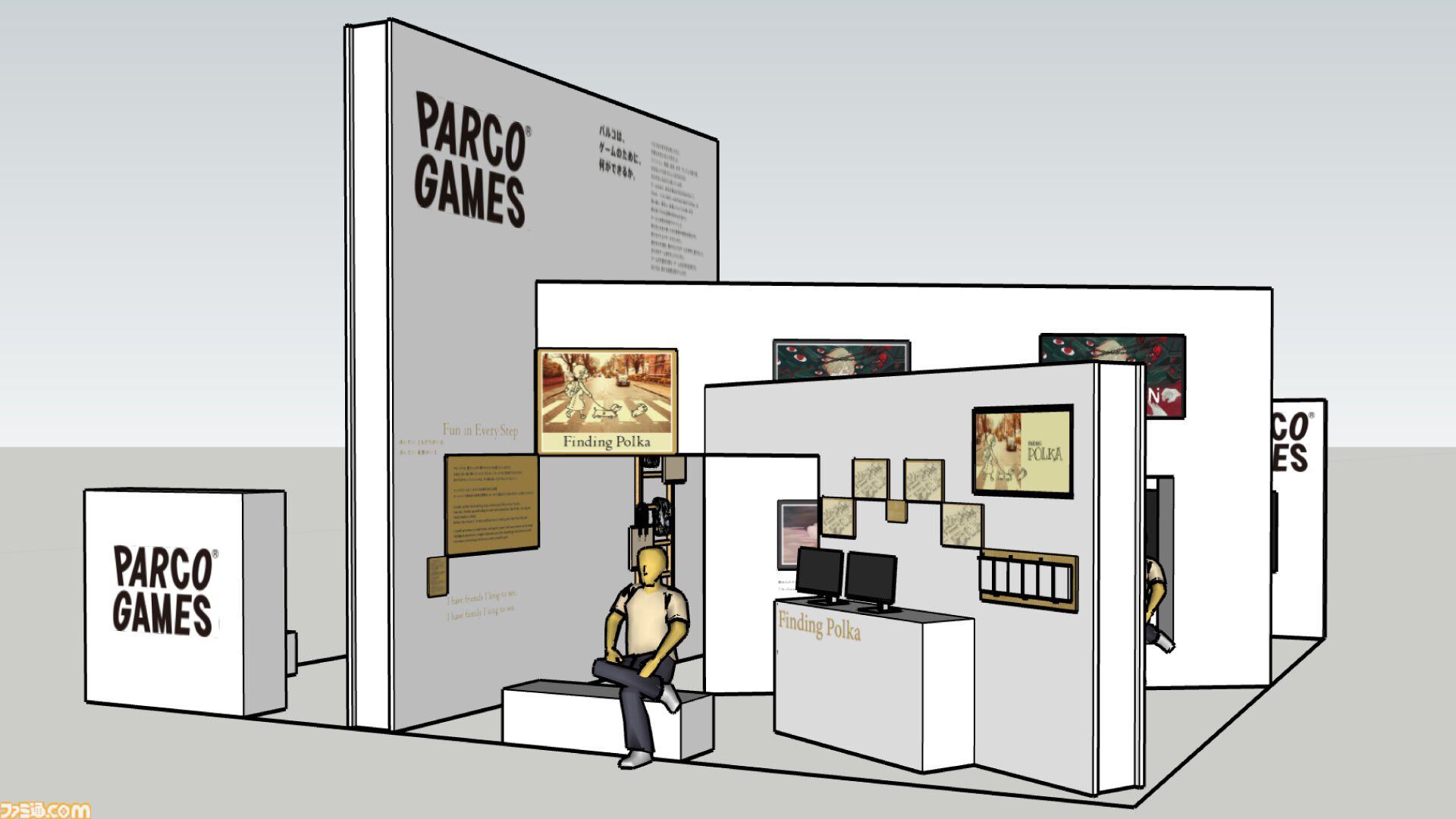 『Finding Polka』『Constance』『DEPERSON』の試遊展示、ノベルティ配布が実施。パルコゲームズがTGS2026に出展。バンドルセールが9月30日まで開催