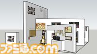 『Finding Polka』『Constance』『DEPERSON』の試遊展示、ノベルティ配布が実施。パルコゲームズがTGS2026に出展。バンドルセールが9月30日まで開催