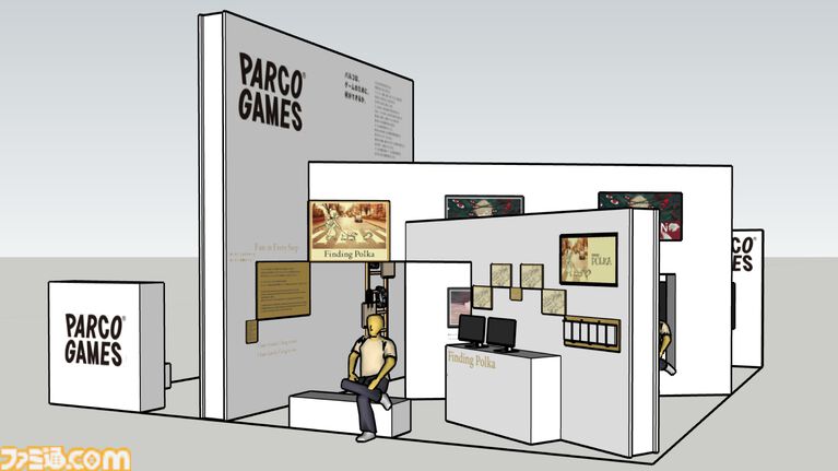 『Finding Polka』『Constance』『DEPERSON』の試遊展示、ノベルティ配布が実施。パルコゲームズがTGS2026に出展。バンドルセールが9月30日まで開催