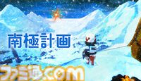 『Finding Polka』『Constance』『DEPERSON』の試遊展示、ノベルティ配布が実施。パルコゲームズがTGS2026に出展。バンドルセールが9月30日まで開催
