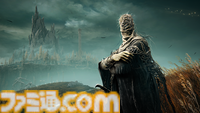 【エルデンリングDLC】ついに″影の地”の冒険が開幕！ 新たな冒険に旅立つ前に『SHADOW OF THE ERDTREE』の情報をおさらいしておこう【6月21日発売】
