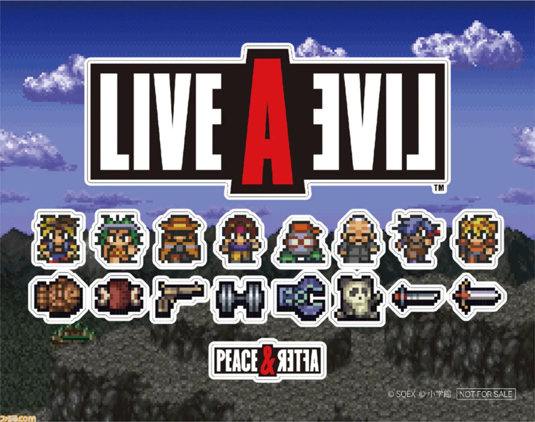 『ライブ・ア・ライブ』9月4日～13日に書泉ブックタワーでポップアップイベント開催。新作アパレルやドット絵をキャンバスに起こしたアートが登場