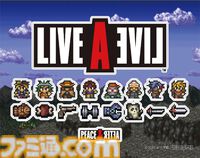 『ライブ・ア・ライブ』9月4日～13日に書泉ブックタワーでポップアップイベント開催。新作アパレルやドット絵をキャンバスに起こしたアートが登場