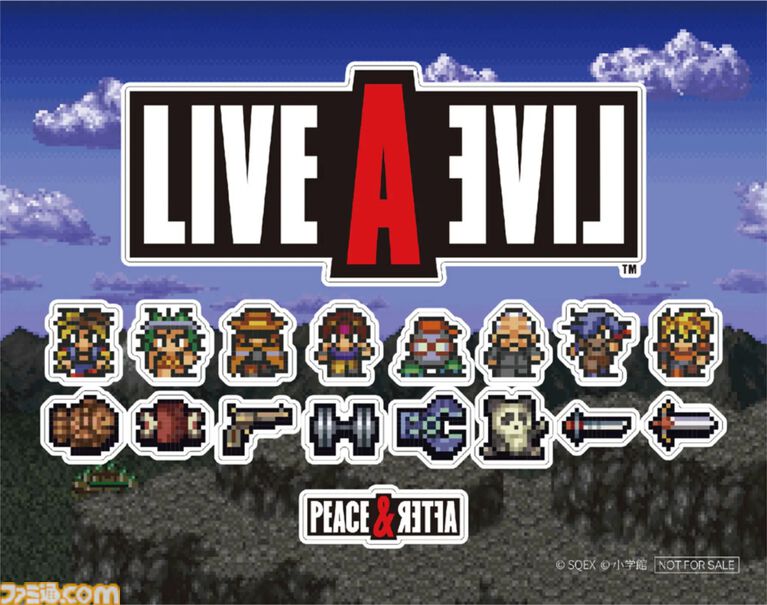 『ライブ・ア・ライブ』9月4日～13日に書泉ブックタワーでポップアップイベント開催。新作アパレルやドット絵をキャンバスに起こしたアートが登場