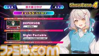 『ナイトポータブル』深夜のゲームショップでレトロゲームを遊びながら怪異から生き延びるサバイバルホラーゲーム。9月5日より無料体験版が配信