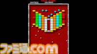 【アケアカ/アケアカ2】『アルカノイド リベンジオブDOH』が9月3日より配信開始。ブロックくずしゲーム『アルカノイド』が進化した続編タイトル
