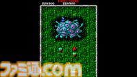 【アケアカ/アケアカ2】『アルカノイド リベンジオブDOH』が9月3日より配信開始。ブロックくずしゲーム『アルカノイド』が進化した続編タイトル