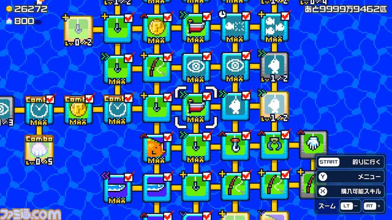 『海の魚、ぜんぶ釣る』5時間で1億匹を釣り上げるインフレ系釣りゲーが公開。ダイナマイト漁にドローン、UFOでの釣りなど何でもアリで釣り尽くす