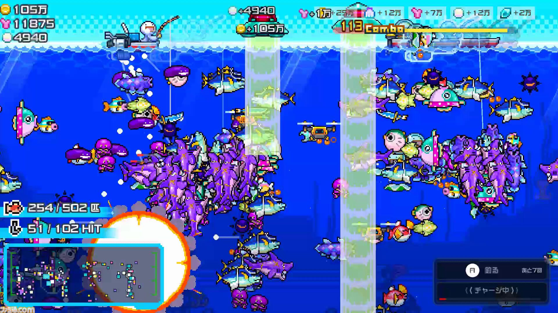 『海の魚、ぜんぶ釣る』5時間で1億匹を釣り上げるインフレ系釣りゲーが公開。ダイナマイト漁にドローン、UFOでの釣りなど何でもアリで釣り尽くす