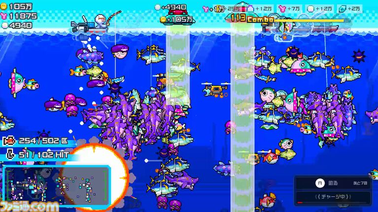 『海の魚、ぜんぶ釣る』5時間で1億匹を釣り上げるインフレ系釣りゲーが公開。ダイナマイト漁にドローン、UFOでの釣りなど何でもアリで釣り尽くす