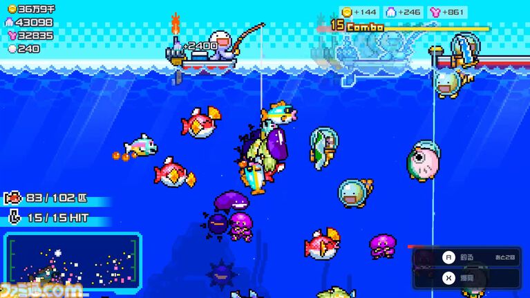 『海の魚、ぜんぶ釣る』5時間で1億匹を釣り上げるインフレ系釣りゲーが公開。ダイナマイト漁にドローン、UFOでの釣りなど何でもアリで釣り尽くす