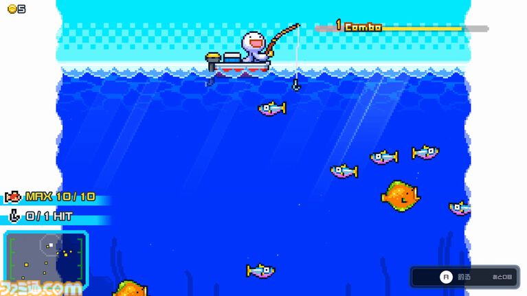 『海の魚、ぜんぶ釣る』5時間で1億匹を釣り上げるインフレ系釣りゲーが公開。ダイナマイト漁にドローン、UFOでの釣りなど何でもアリで釣り尽くす