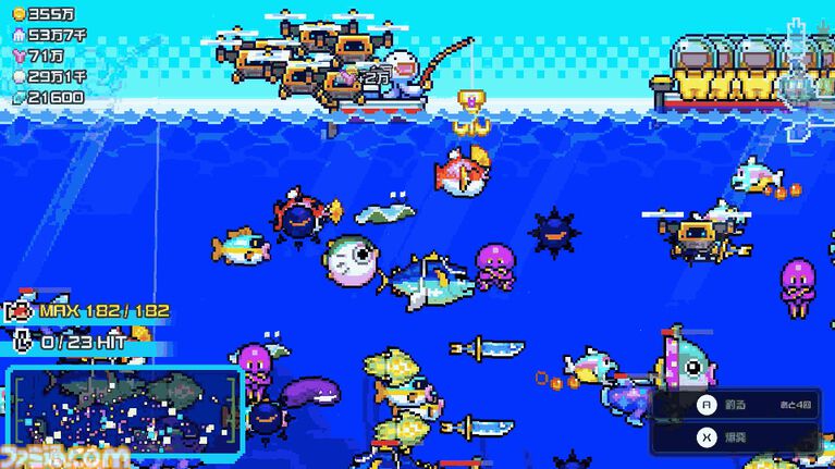 『海の魚、ぜんぶ釣る』5時間で1億匹を釣り上げるインフレ系釣りゲーが公開。ダイナマイト漁にドローン、UFOでの釣りなど何でもアリで釣り尽くす