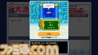 『海の魚、ぜんぶ釣る』5時間で1億匹を釣り上げるインフレ系釣りゲーが公開。ダイナマイト漁にドローン、UFOでの釣りなど何でもアリで釣り尽くす